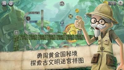 江成在参加所在党支部主题教育专题组织生活会时强调：坚持高标准严要求着力增本领改作风 努力在创建模范机关中走在前作表率
