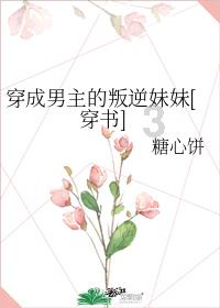 节奏之战