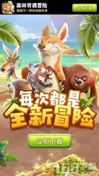 光之镇
