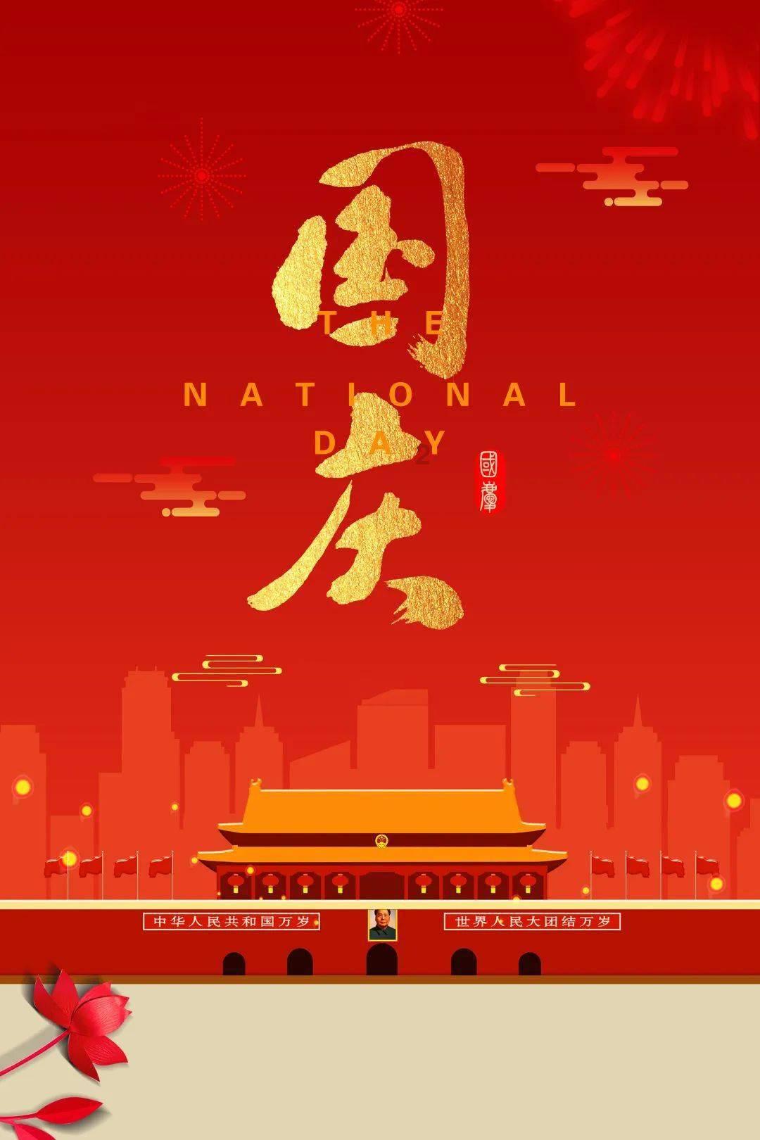 泰国大洞逃生