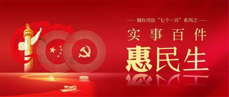 寂静岭3