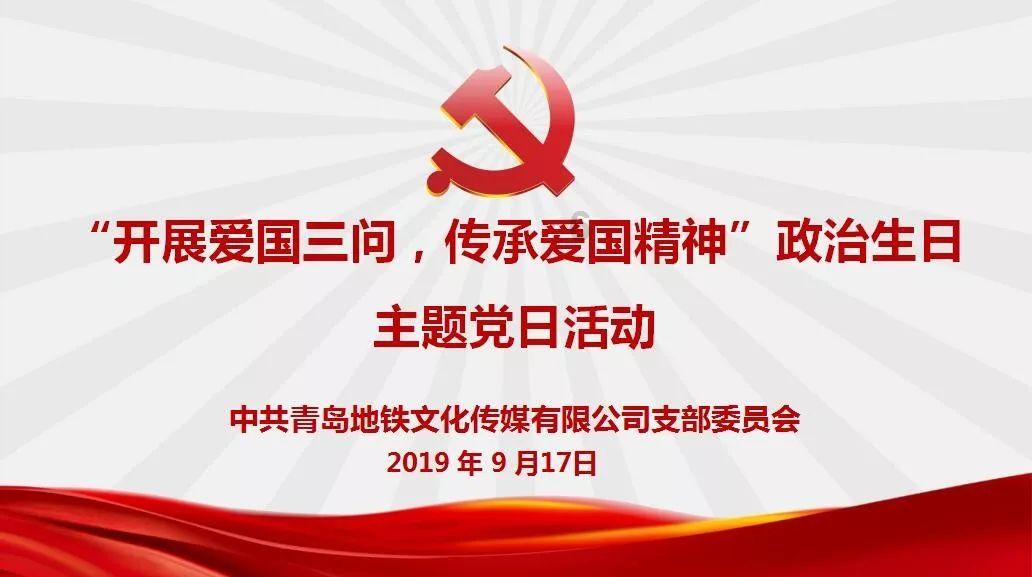 时尚太阳眼镜