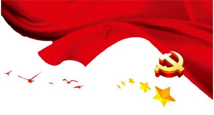 记者晒主办方退票政策:原购票平台退款,报销机酒损失