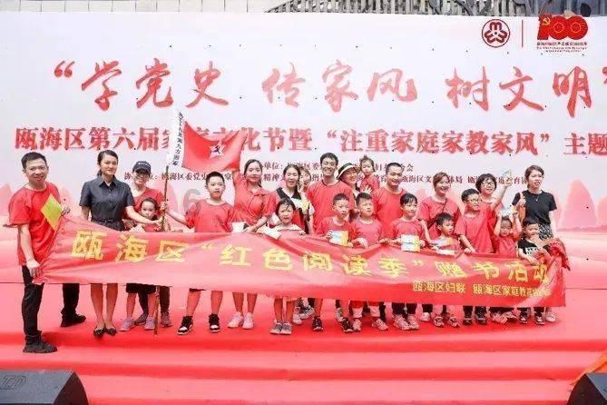 百度视频下载游戏画面