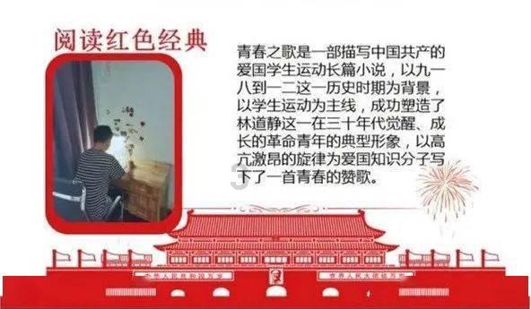 特朗普被裁定支付名誉诽谤赔偿金和罚金8330万美元